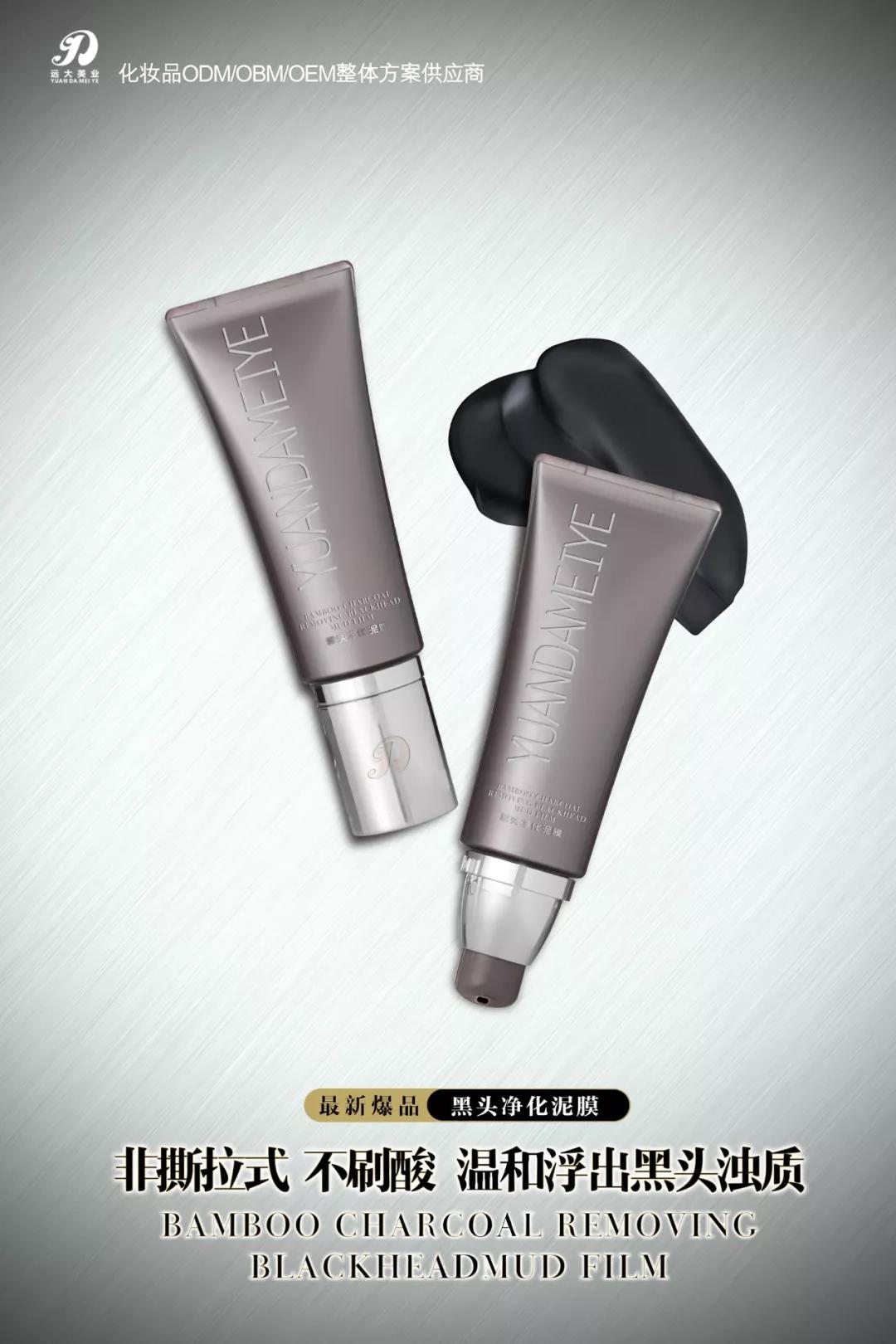 為什么同類產(chǎn)品在價(jià)格上會(huì)有如此大的反差呢.遠(yuǎn)大美業(yè)工程師說(shuō)出了真相...