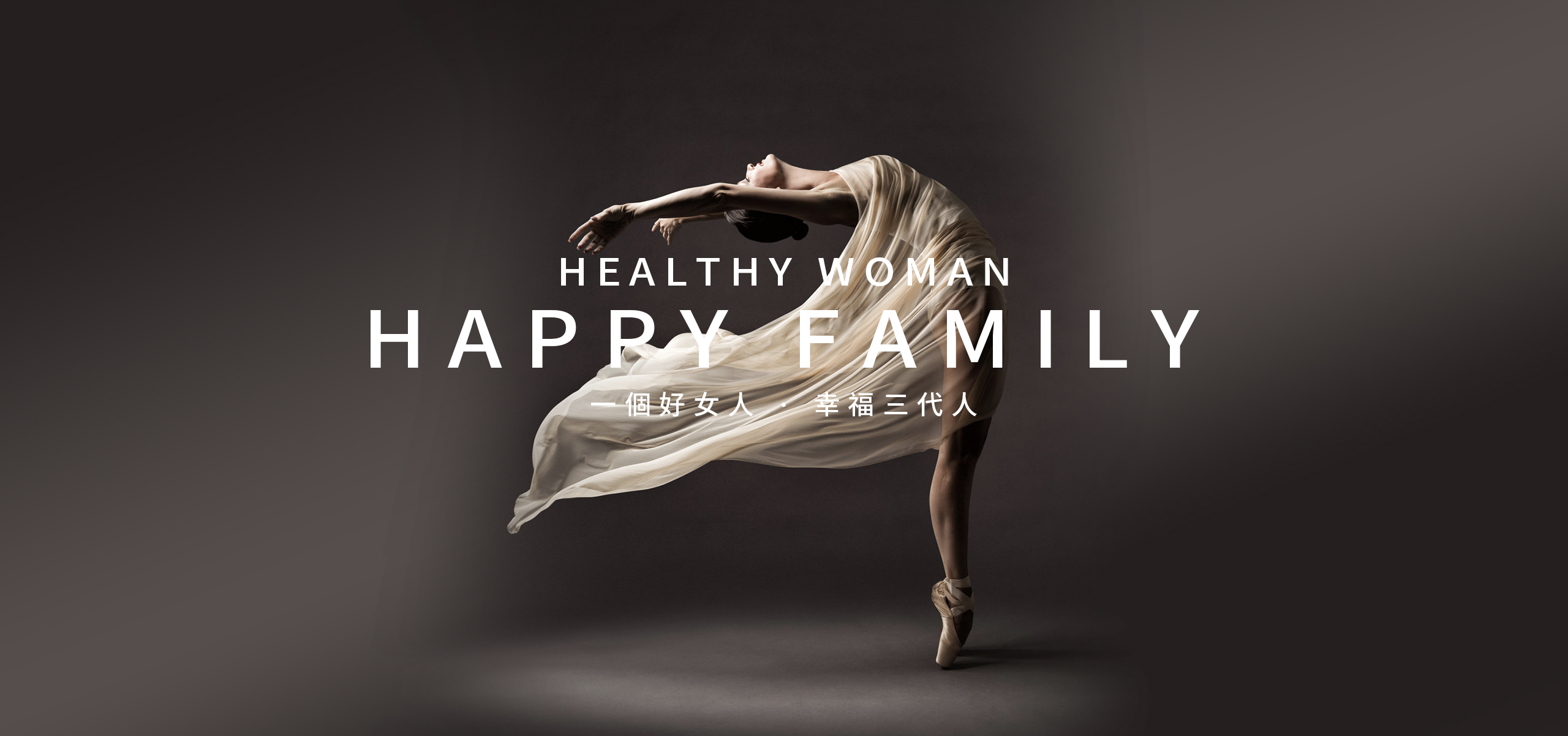 遠(yuǎn)大美業(yè)誠(chéng)邀您相約美博會(huì)，開啟健康美麗新時(shí)代