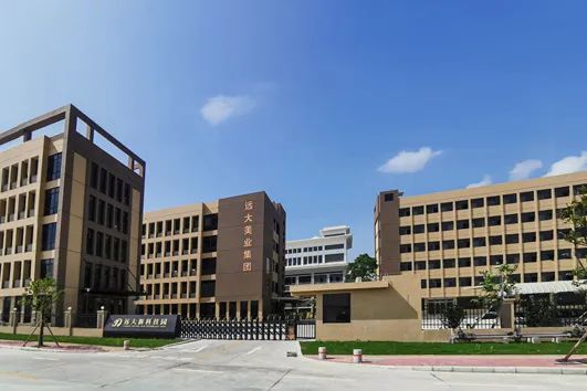 創(chuàng)新不止！遠(yuǎn)大美業(yè)持續(xù)加碼專(zhuān)利科研