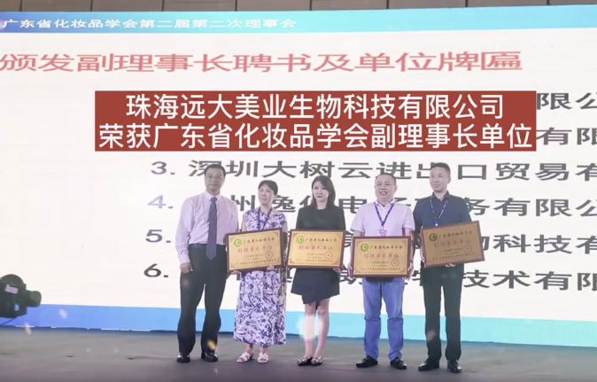 1632811727552654.png 3.png