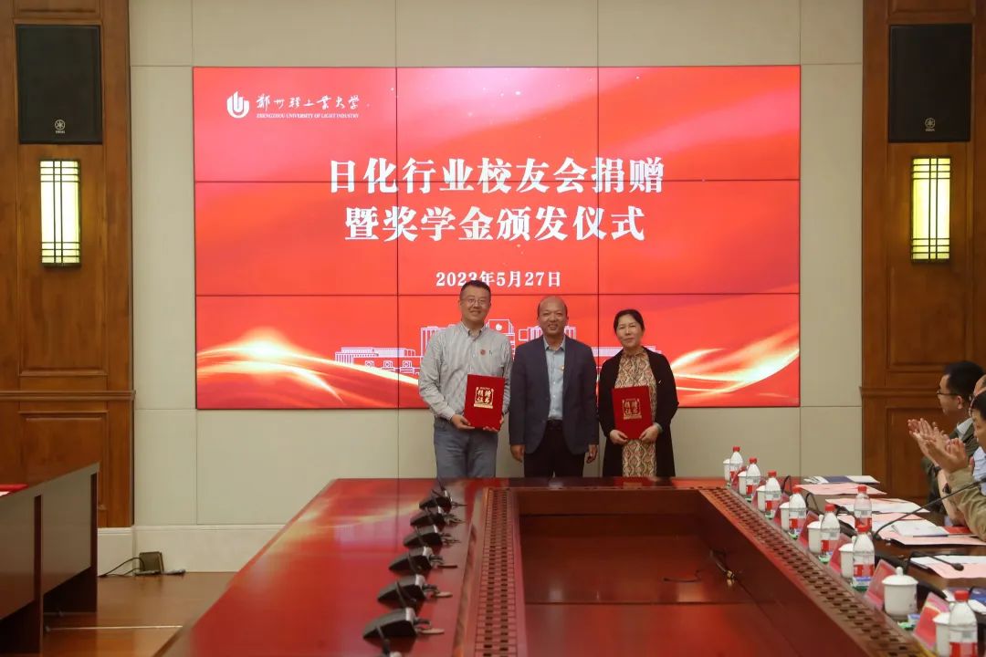 1685426760290936.jpg 1685426760290936.jpg