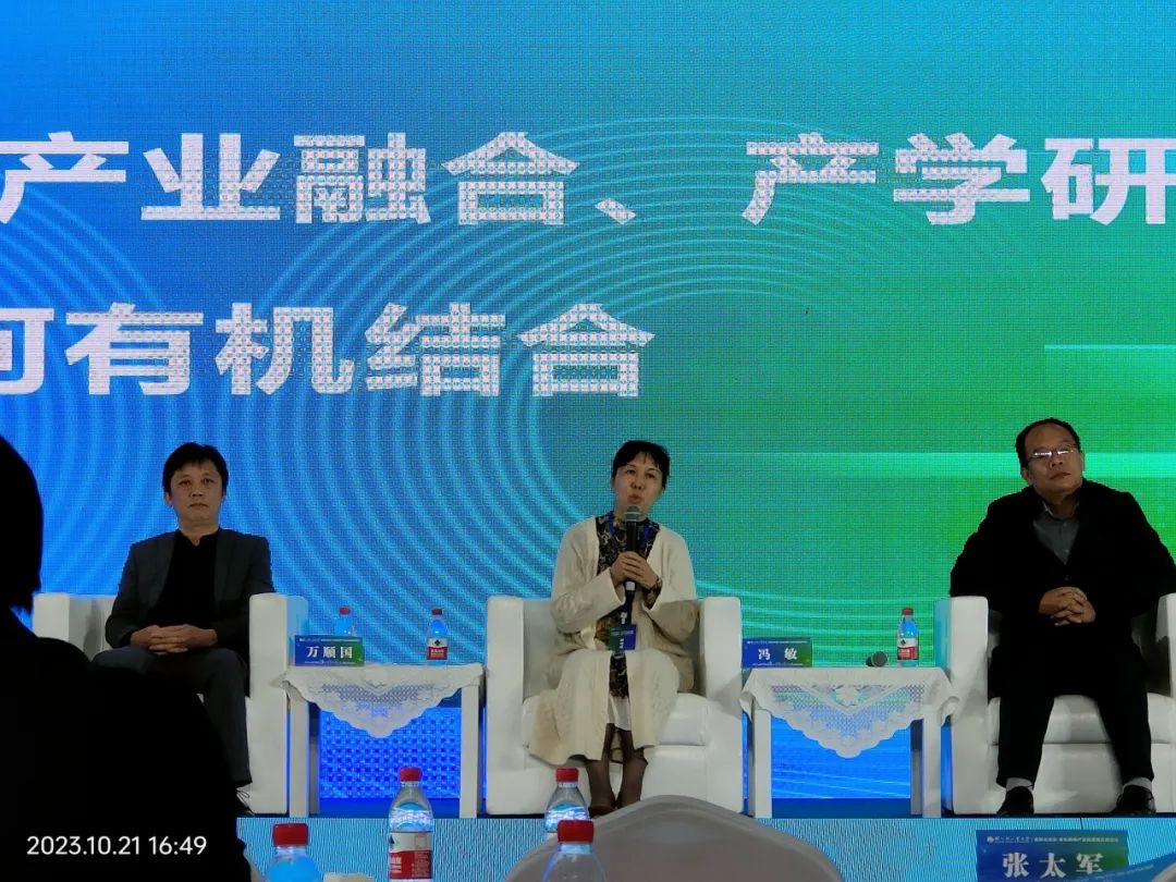 1698206025875012.jpg 1698206025875012.jpg