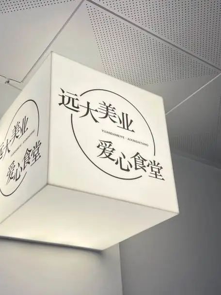 1715912259317328.jpg 1715912259317328.jpg