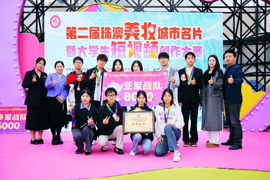 1736304873104374.jpg 1736304873104374.jpg