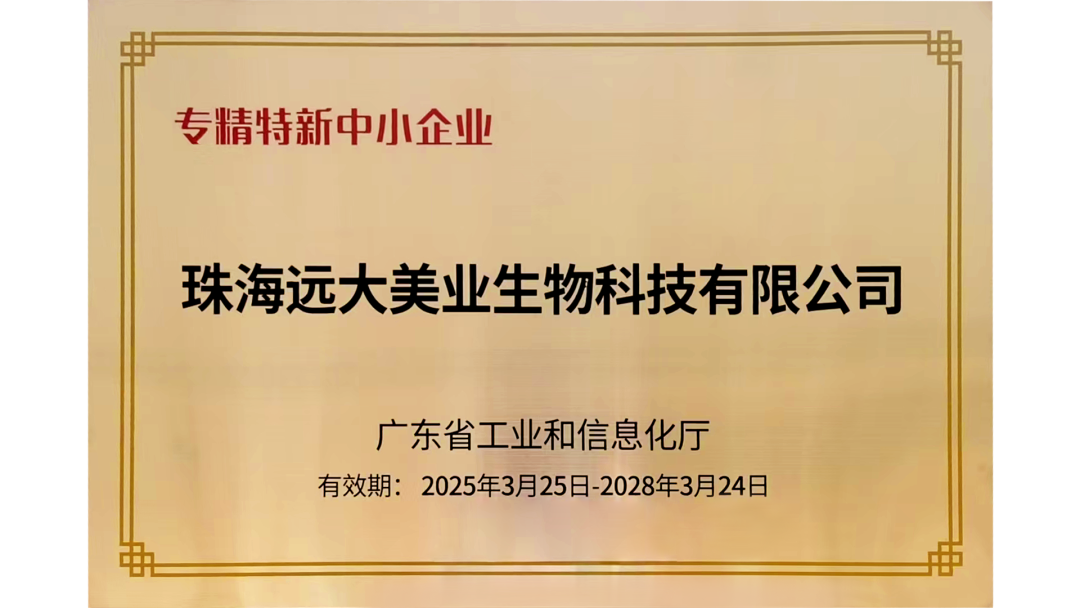 1744335023709596.png 1744335023709596.png