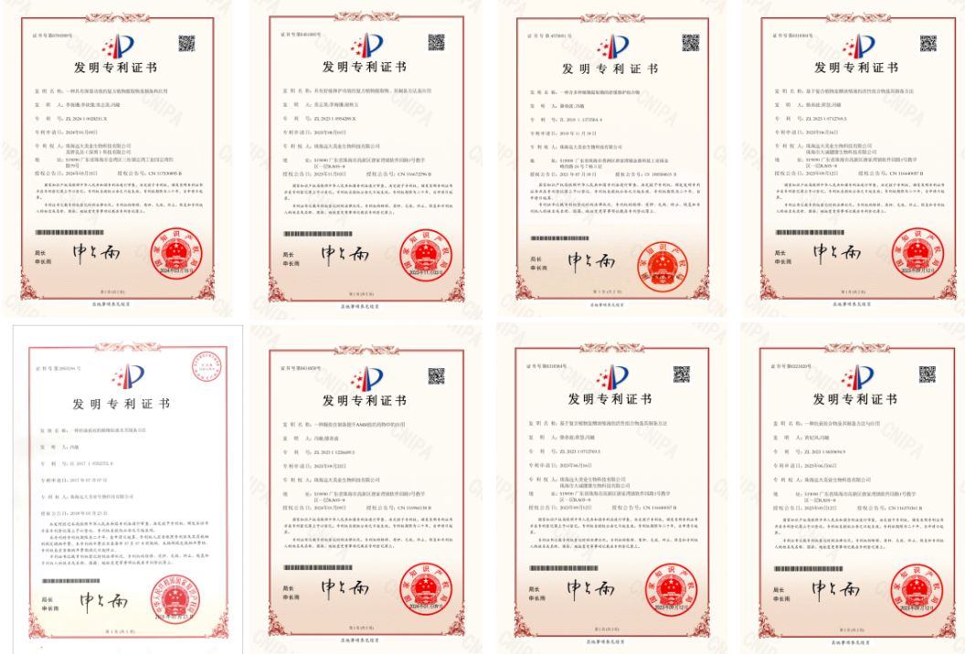 1744335054971620.png 1744335054971620.png