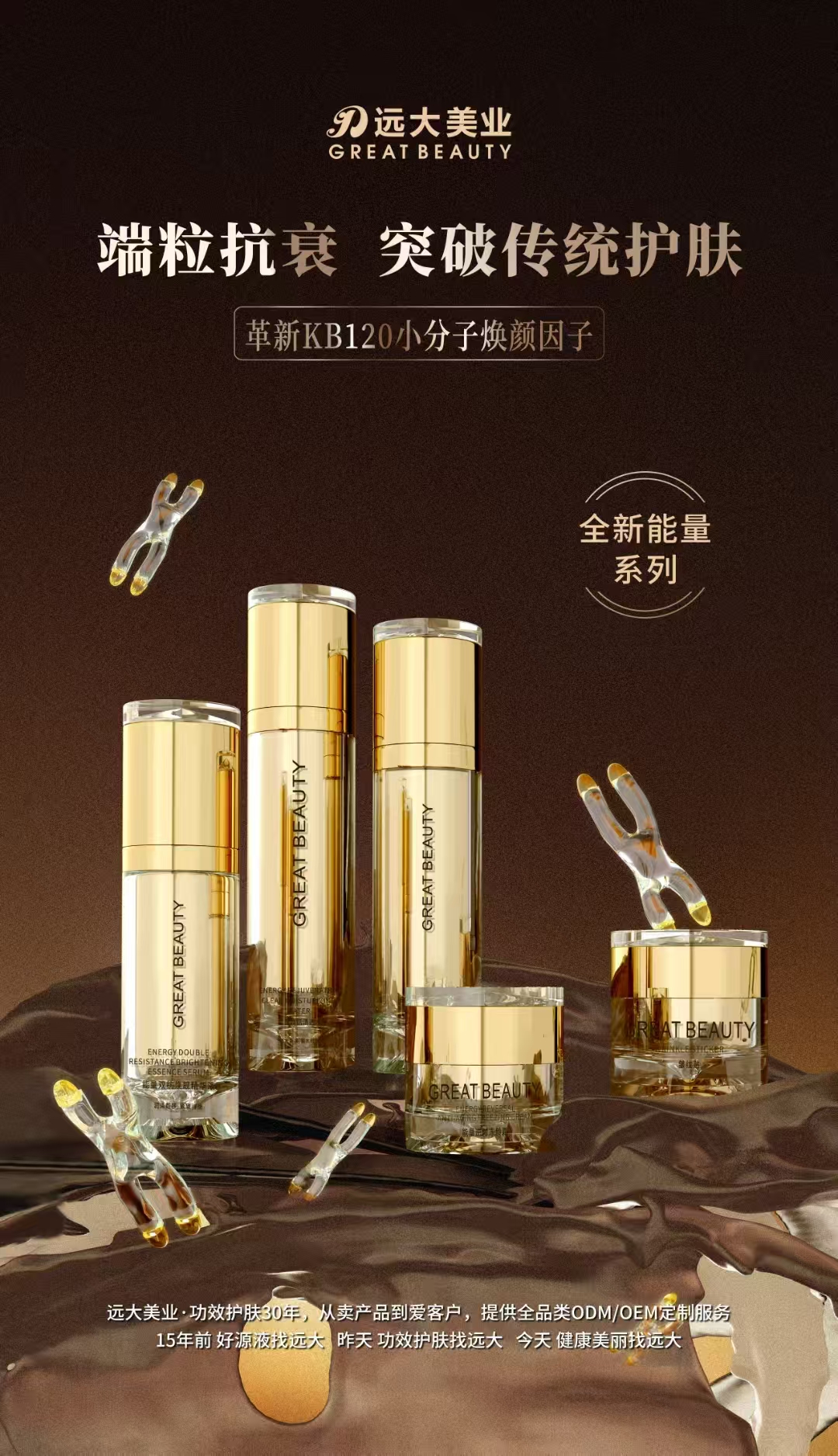 1748589600960539.jpg 1748589600960539.jpg